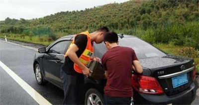 青川永福道路救援